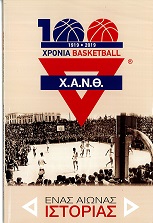 Μη διαθέσιμο εξώφυλλο